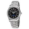 Frederique Constant Moontimer, 43mm